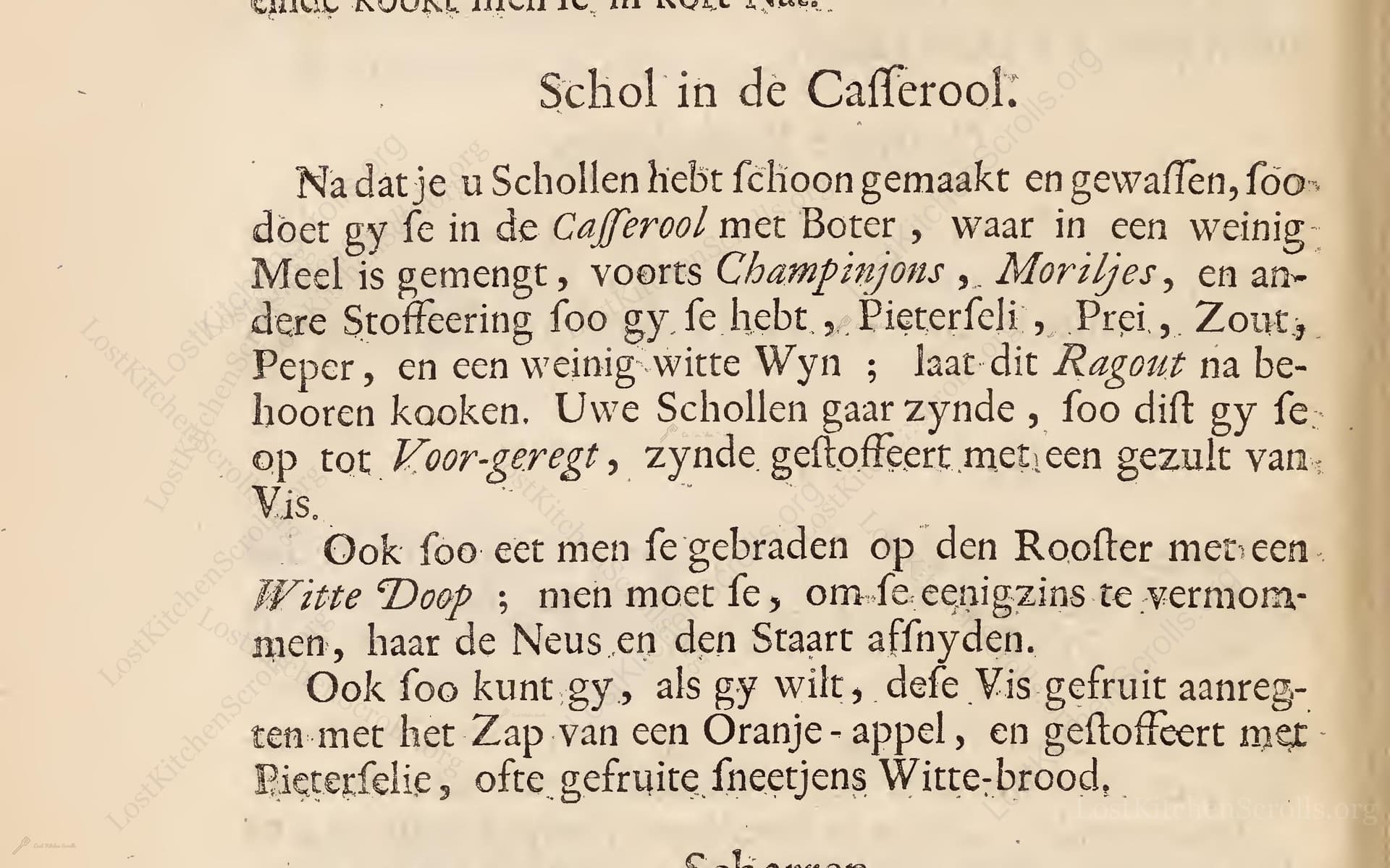 Schol In De Cafferool