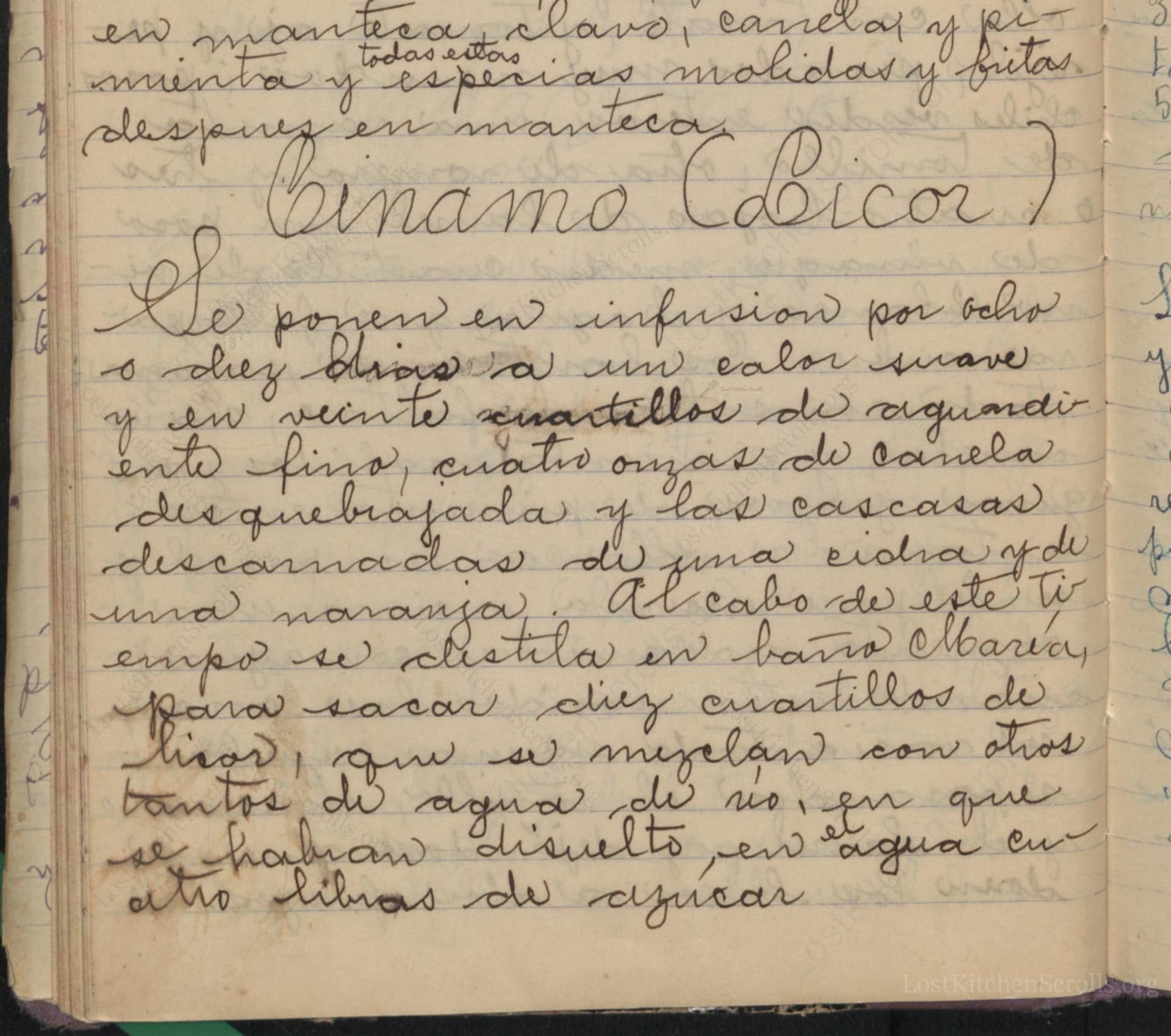 Cinamo (Licor)