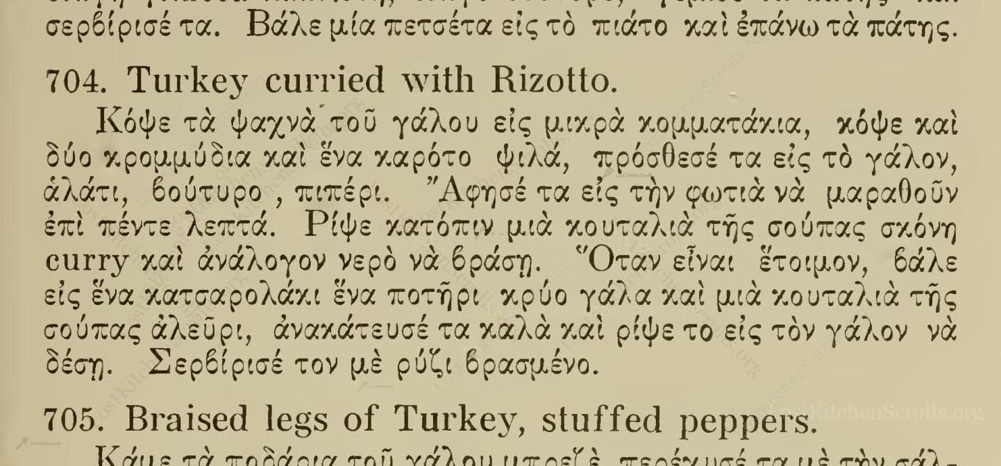 Turkey Curried With Rizotto