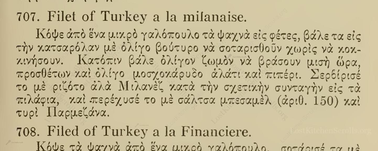 Filet Of Turkey A La Milanaise