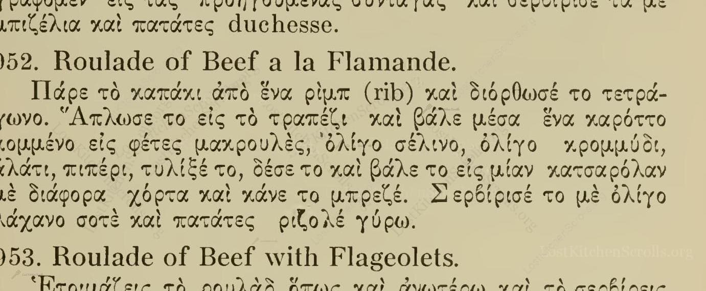 Historical recipe for Roulade Of Beef A La Flamande