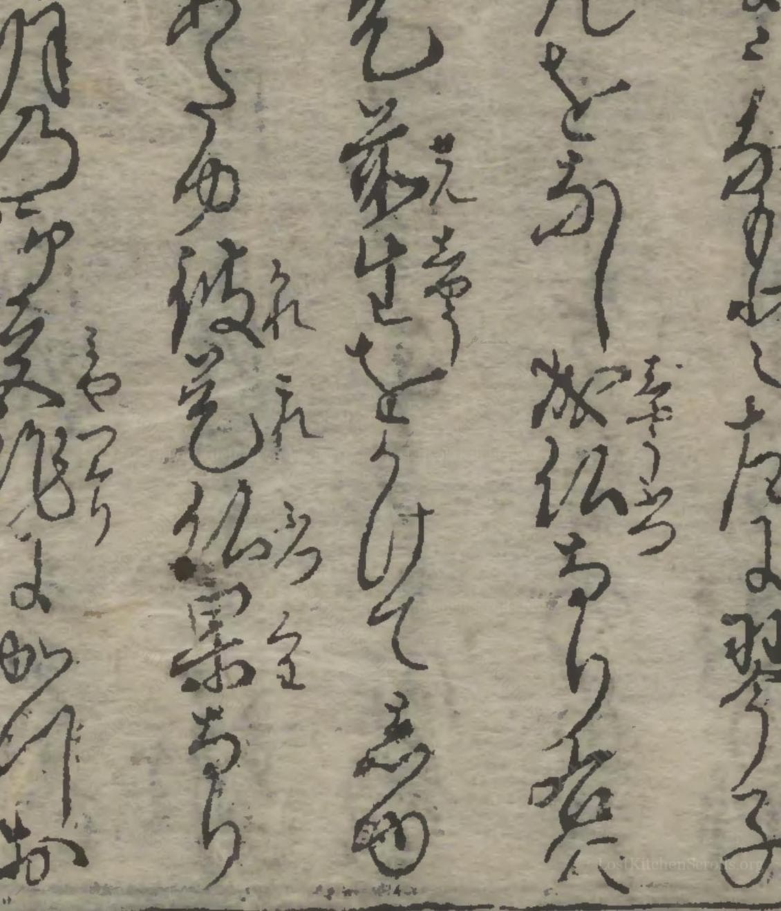 Historical recipe for ちやんちやんとうふ 水法ちり煮